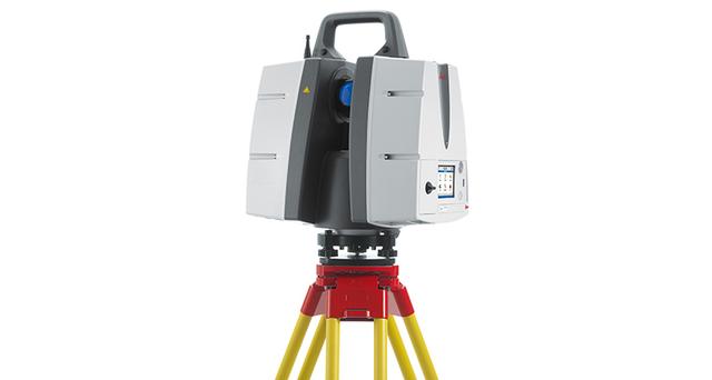 Leica ScanStation P50 – Long-Range Terrestrial 3D Laser Scanner